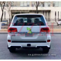 Land Cruiser 2016+ Mud Guard PP Nyenzo Mbele/Nyuma ya Bodykit